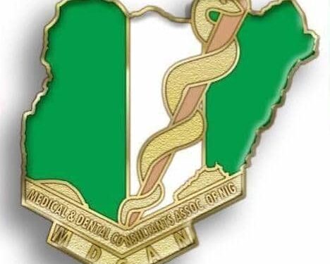 MDCAN commends FG on release of corrected CONMESS circular, calls for urgent resolution of other Issues In NMA MoU