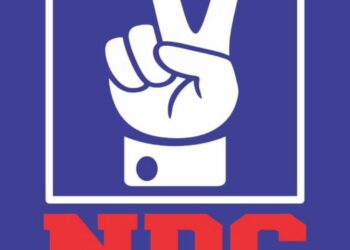 NDC: Seriake Dickson alters the 2027 Equation