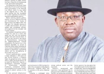 LEADERSHIP names Senator Seriake Dickson Politician of the Year 2026